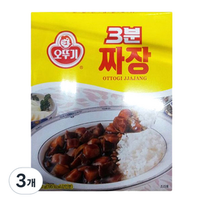 오뚜기 3분짜장