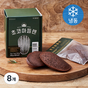 무화당 초코마들렌 (냉동), 25g, 8개