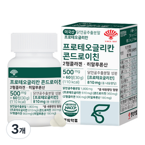 동화약품 프로테오글리칸 콘드로이친 2형콜라겐 히알루론산 30g