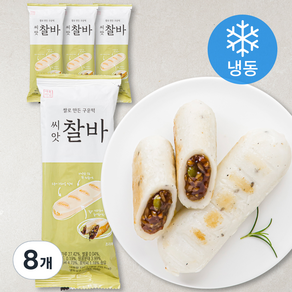 서울마님 씨앗 찰바 (냉동)