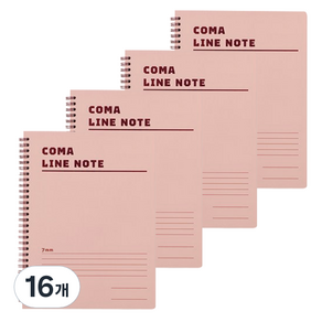 TUCOB 투코비 코마 라인 스프링 유선노트 A5, 핑크, 16개