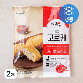 동원 더원잇 야채 고로케 (냉동), 1kg, 2개