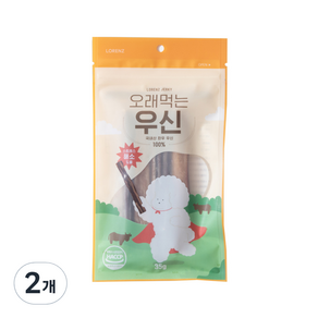 로렌츠 강아지 오래먹는 우신 건조간식 35g, 고기맛, 2개