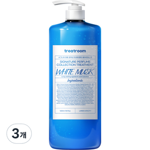 트리트룸 시그니처 퍼퓸 컬렉션 대용량 트리트먼트 화이트머스크향, 1600ml, 3개