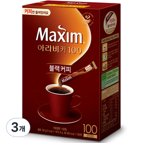 맥심 아라비카100 블랙커피스틱, 900mg, 100개입, 3개