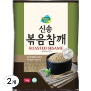 신송 볶음참깨, 1kg, 2개