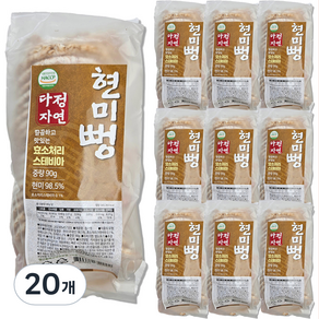 다정자연 스테비아 현미 뻥과자 뻥튀기, 90g, 20개