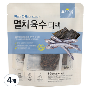 요리여왕 멸치육수티백, 80g, 4개