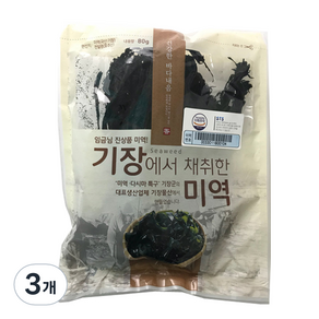 기장물산 기장에서 채취한 미역, 80g, 3개