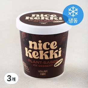 나이스케키 초콜릿 (냉동), 474ml, 3개