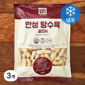 한성기업 한성 탕수육 골드H (냉동), 1kg, 3개