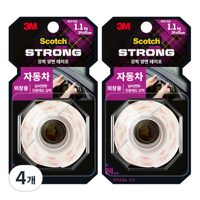 스카치 자동차 외장용 폼 양면 테이프 회색 24mm x 1.5m