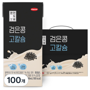 한미 완전두유 검은콩 고칼슘, 190ml, 100개