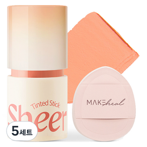 메이크힐 틴티드 쉬어 스틱 6g + 핑거퍼프 세트, 05 쉬어 퍼시몬, 5개