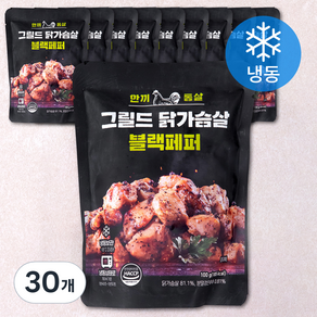 한끼통살 그릴드 닭가슴살 블랙페퍼 (냉동), 100g, 30개