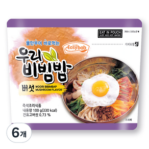 이지밥 우리비빔밥 버섯, 100g, 6개