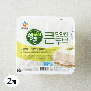 행복한콩 큰두부, 520g, 2개