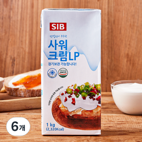 SIB선인 사워크림 LP, 1kg, 6개
