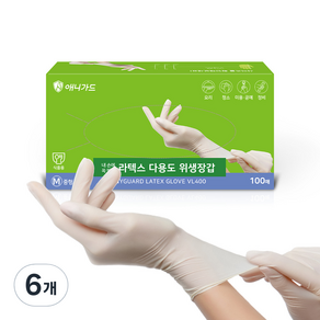 애니가드 라텍스 장갑 중형 VL400