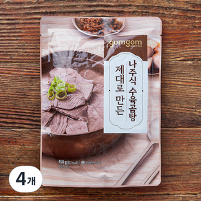 곰곰 제대로 만든나주식 수육곰탕, 450g, 4개