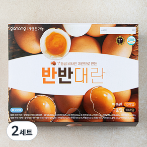 가농 1+등급 반반대란 반숙란 50g x 10구 + 구운란 40g x 10구 세트, 2세트