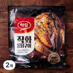 하림 직화 통닭구이, 450g, 2개