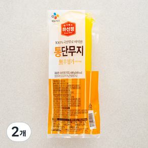 하선정 통단무지, 400g, 2개