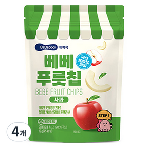 베베쿡 베베푸룻칩 사과, 12g, 4개