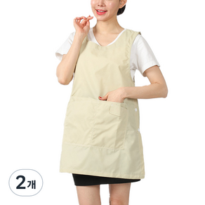 SF패션 주머니가 있는 얇고 가벼운 앞치마 L sfwae215, 베이지, 2개