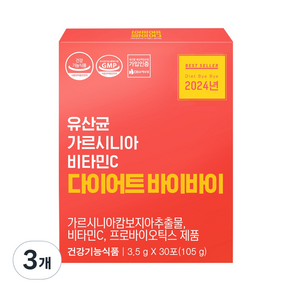 다이어트바이바이 유산균 가르시니아 비타민C, 105g, 3개