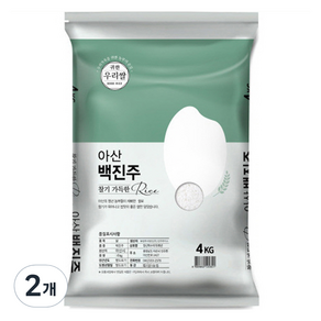 인주라이스 아산 백진주쌀, 4kg, 2개