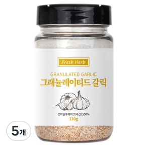 신선약초 그래뉼레이티드 갈릭 가루, 130g, 5개
