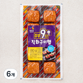 목우촌 주부9단 직화구이햄, 180g, 6개