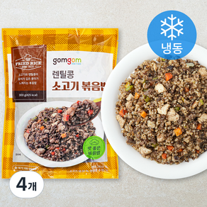 곰곰 렌틸콩 소고기 볶음밥 (냉동), 300g, 4개