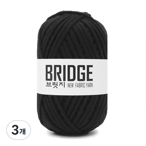 yana 브릿지 패브릭얀 뜨개실 80g, 231 검정, 3개