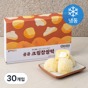 곰곰 크림 찹쌀떡 (냉동)