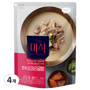 더미식 한우소머리곰탕, 350g, 4개