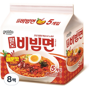 팔도 비빔면 매운맛