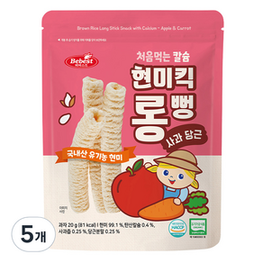 베베스트 처음먹는 칼슘 현미킥 롱뻥, 5개, 20g, 사과 당근