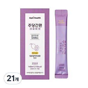 옵티헬스 주당간편 숙취해소제, 20ml, 21개