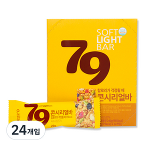 씨알로 79 콘시리얼바, 20g, 24개