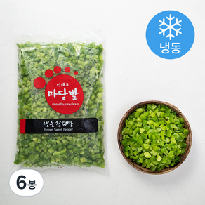 마당발 냉동 청피망 (냉동)