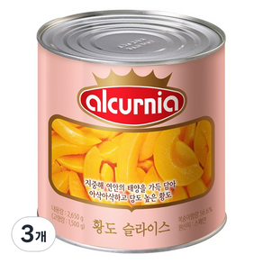 알쿠니아 황도 슬라이스 통조림, 3개, 2.65kg