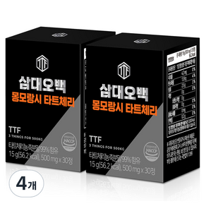 삼대오백 몽모랑시 타트체리 정제, 15g, 4개