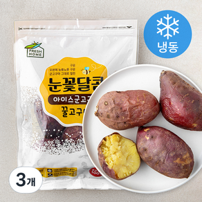 눈꽃달콤 아이스군고구마 꿀고구마 (냉동), 3개, 1kg
