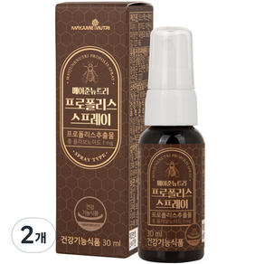 메이준뉴트리 프로폴리스 스프레이, 30ml, 2개