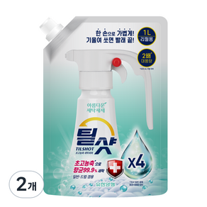 아름다운세탁세제 틸샷 초고농축 세탁세제 리필, 1000ml, 2개