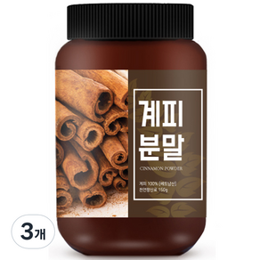 건강스토리 계피 가루, 150g, 3개