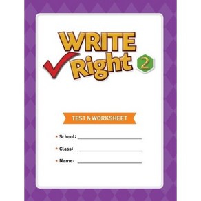 Write Right 2 Test & Worksheet