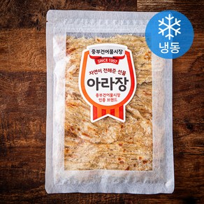 아라장 구운 살포 양태채 (냉동), 120g, 1개